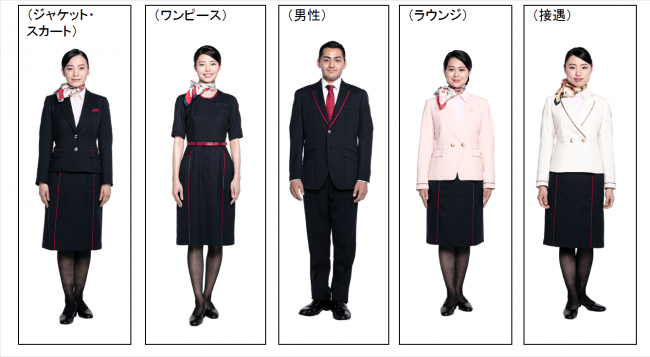 帝国ホテルのおもてなし、日本初のホテルウエディング東京ウェディング・ホテル専門学校プランナー・ブライダルのプロを目指す