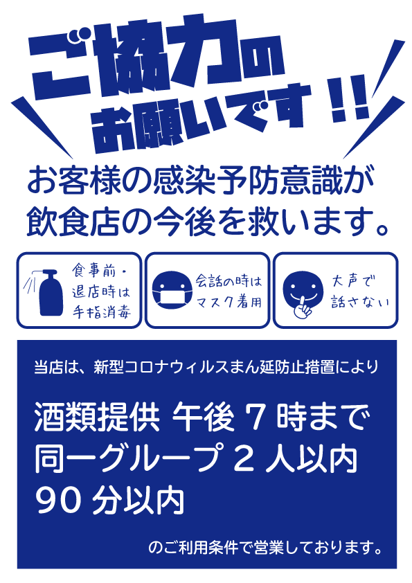 営業パンフレットテンプレートでおしゃれなリーフレット・三つ折りチラシデザインを無料で作成！Canva