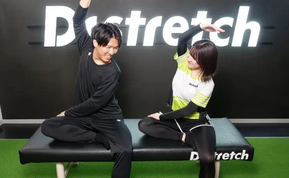 パーソナルストレッチで体トラブル即日決着 Dr.stretch初回限定価格 | Dr.stretch