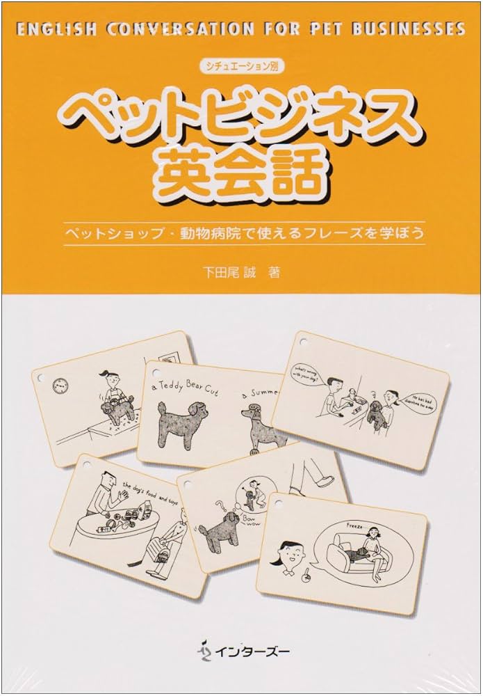 ペットとの暮らしで困ることTOP３！ペットと暮らす人は幸福度が高い！？保護犬・保護猫の割合、2匹目以降は増加傾向あり ひとも動物も快適に暮らすヒントを ペットガイドが解説パナソニック株式会社 コミュニケーションデザインセンターのプレスリリース