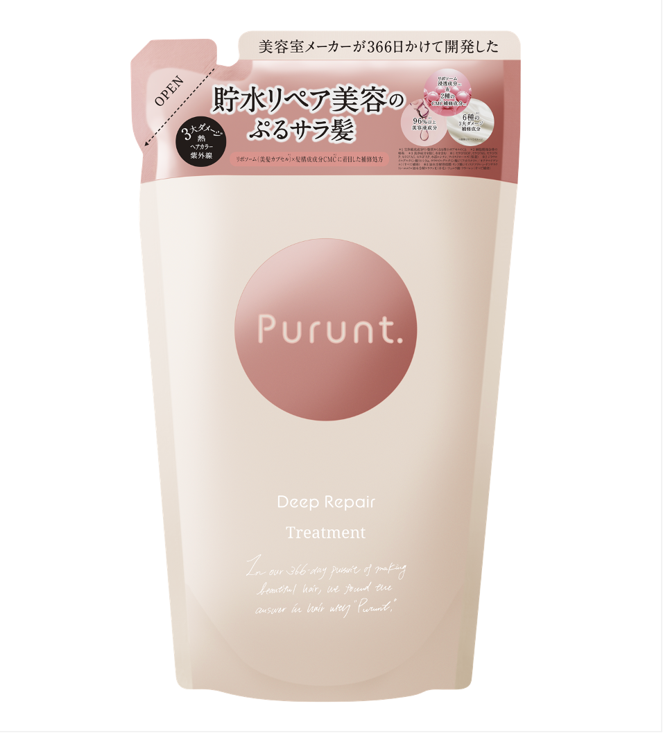 香水シャンプー」として人気のPurunt.（プルント）より、美容液成分を配合したハンドクリームが新登場！ | 美ST ONLINE