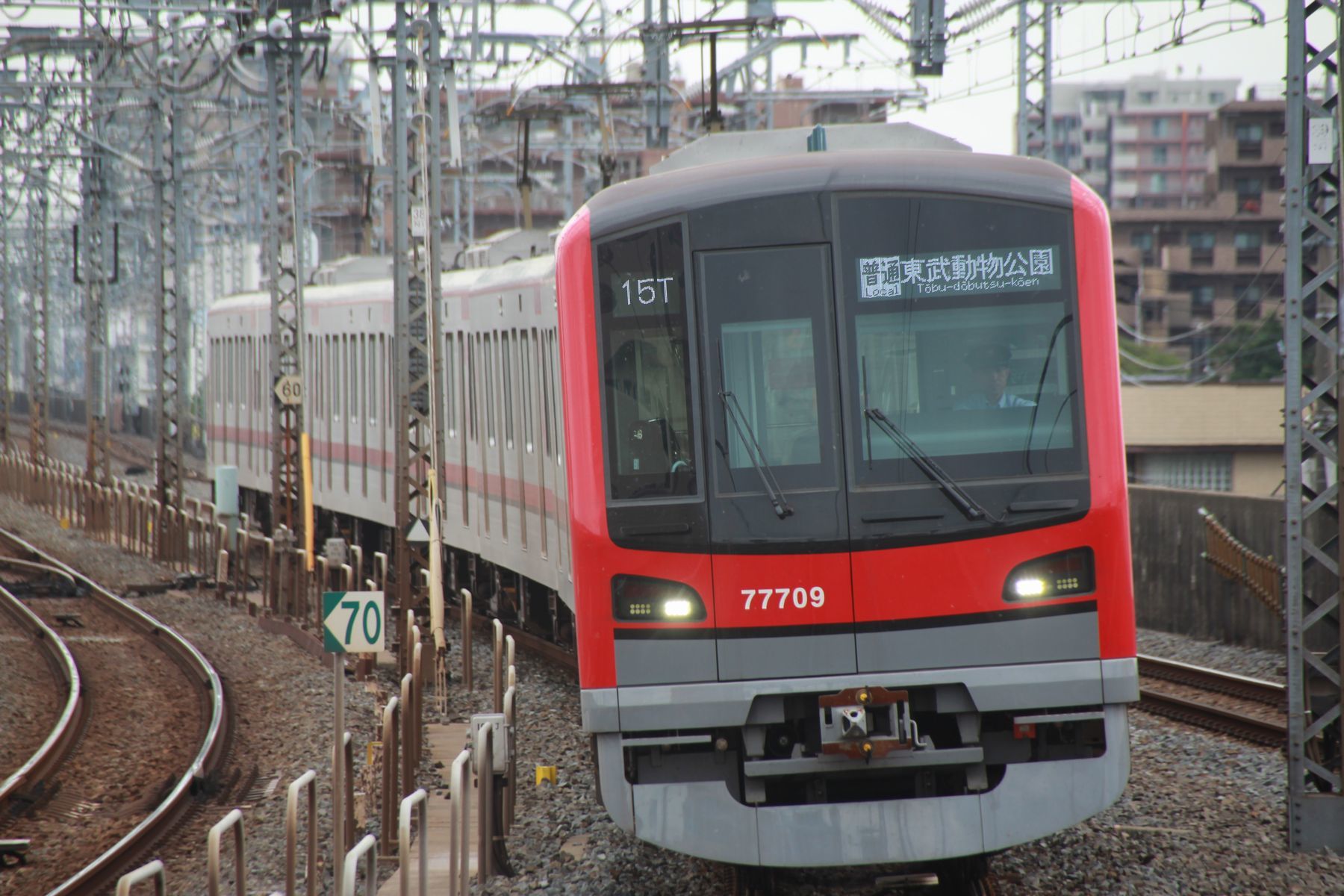 渋谷駅から北越谷駅(2023年02月04日) 鉄道乗車記録(鉄レコ・乗りつぶし) by トレインさん |