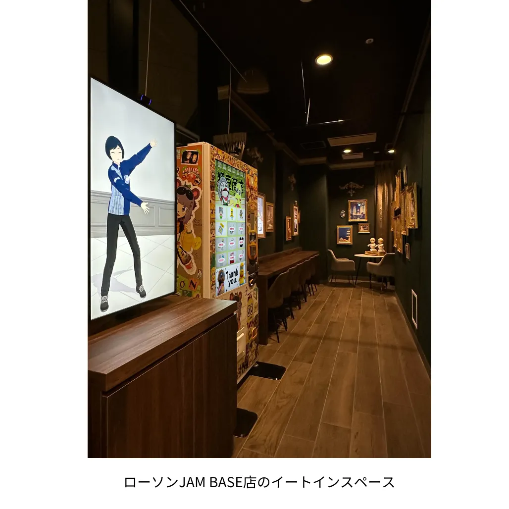 大阪府 リフレ(店舗型)割引バイト情報 | 【もえすたいる】