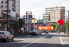 ナムチャイタイマッサージ(江東区 | 亀戸駅)の口コミ・評判。