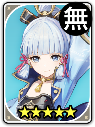 アビスディア 最強おすすめパーティと編成のコツAppMedia