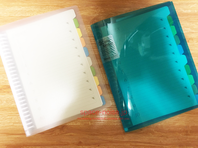 ダイソーのミニバインダー 推し・オタ活手帳こと３穴バインダー：リフィル編: tadachi-net 出張所