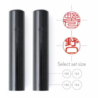 銀行印とは？実印・認印との違いや作り方のポイントを解説
