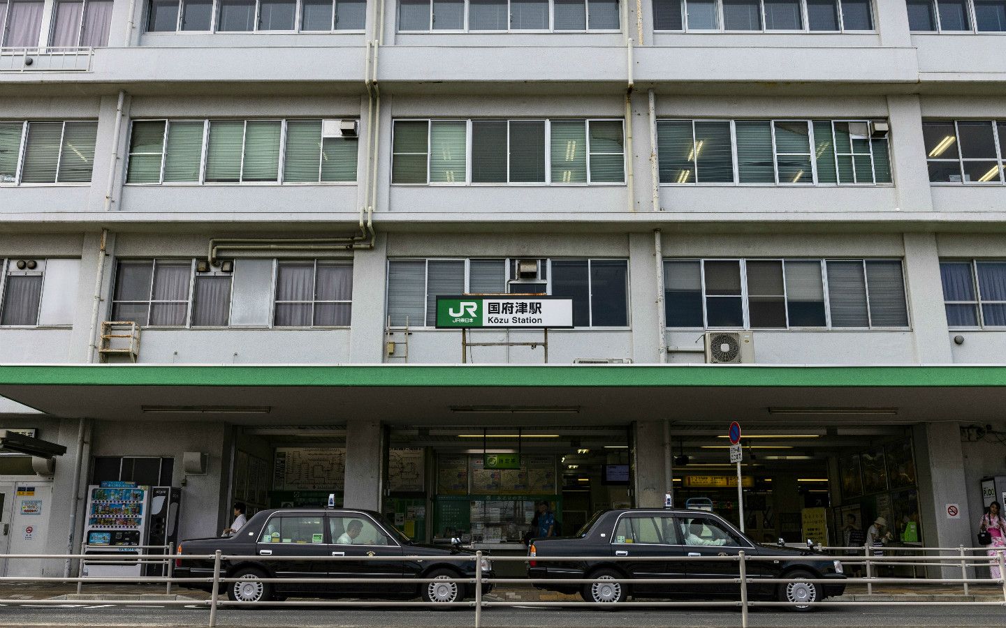 終電で終点まで行ってみた「JR東海道本線 平塚駅」 -