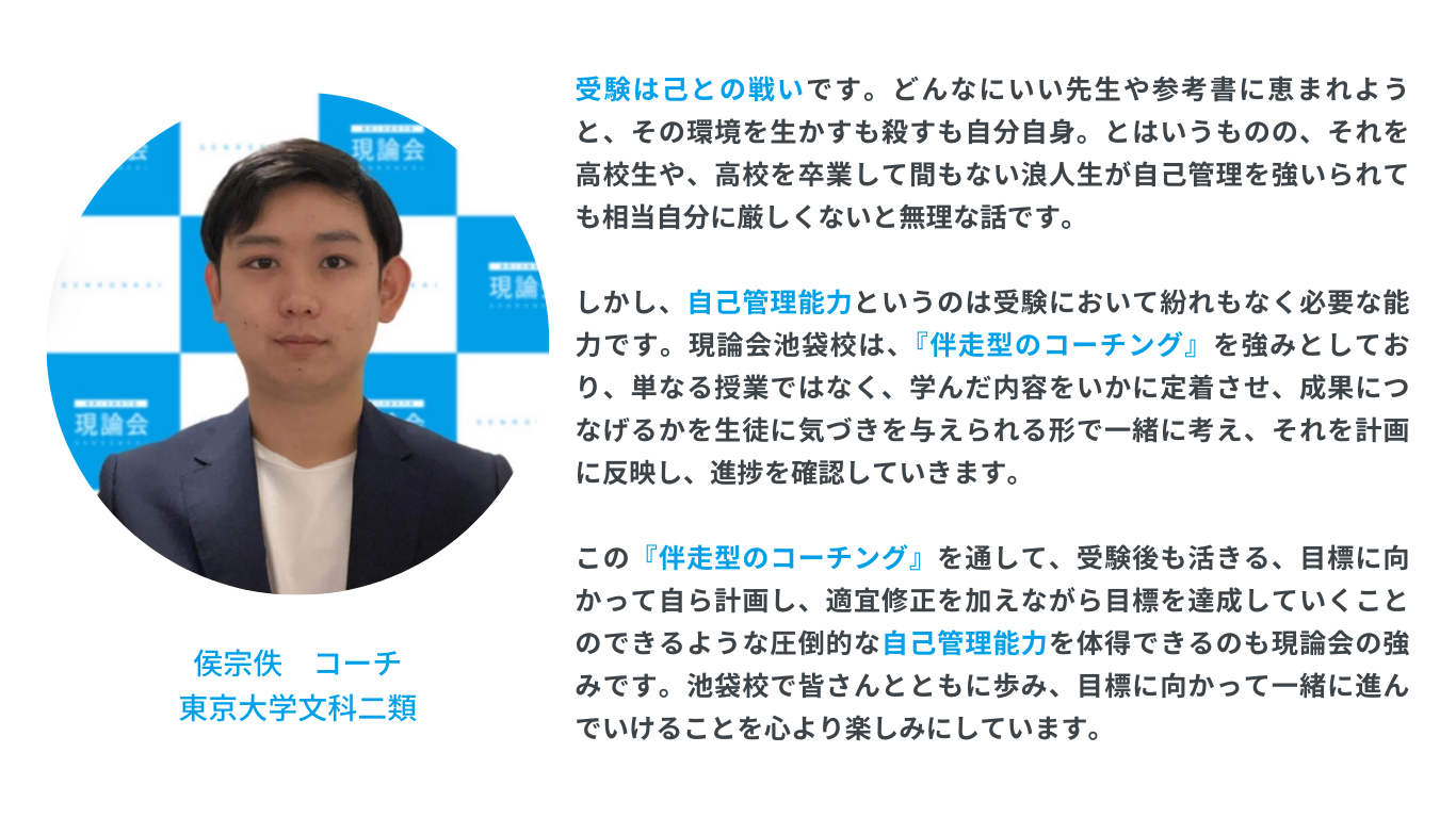 ダイヤゲート池袋】イノベーションとアクセスをつなぐ、新時代のビジネススペース（オフィステナント募集情報） | スタログ