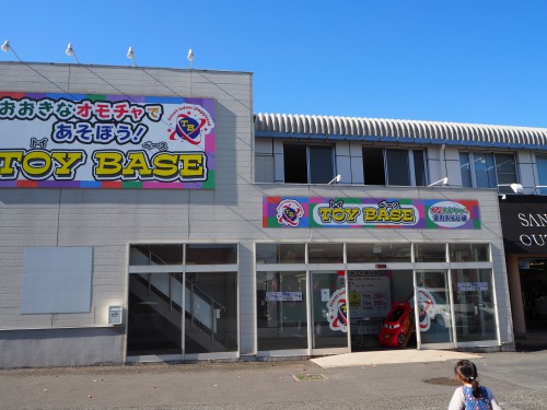 イトーヨーカドー拝島店 - 大規模小売店舗マニアのブログ