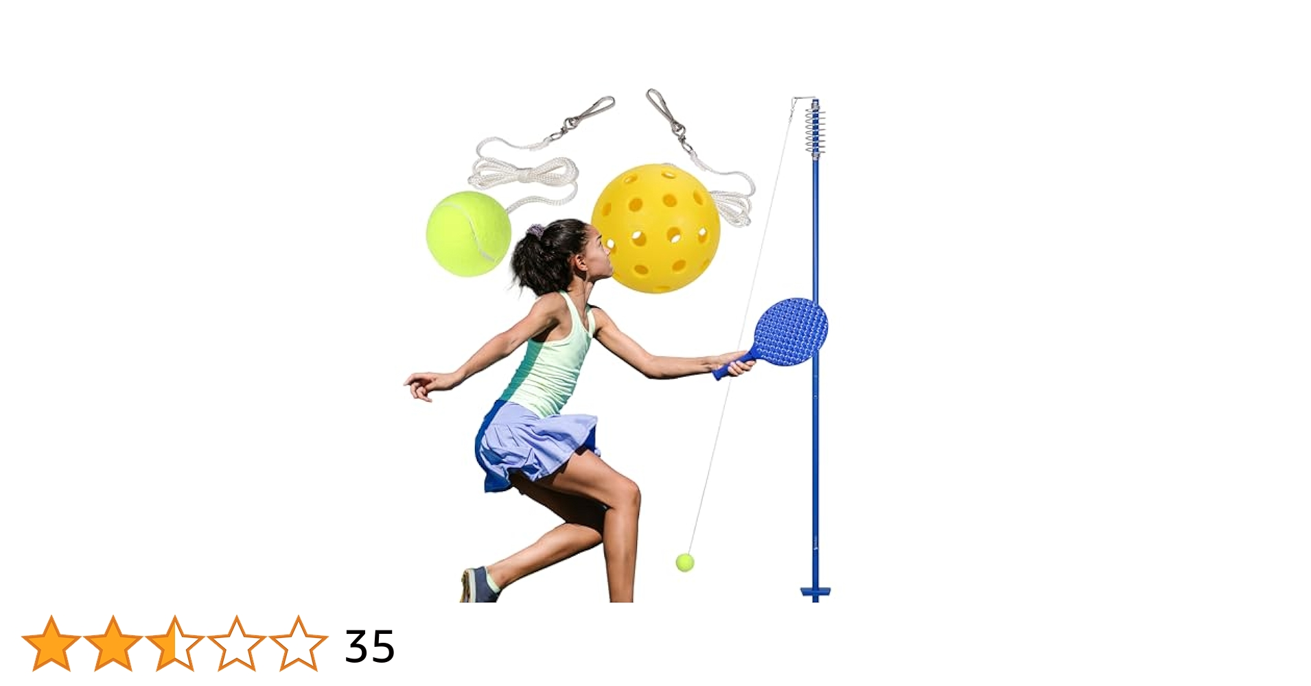 たのめーる 池田工業社 フレンドボール 8号 青 1個の通販