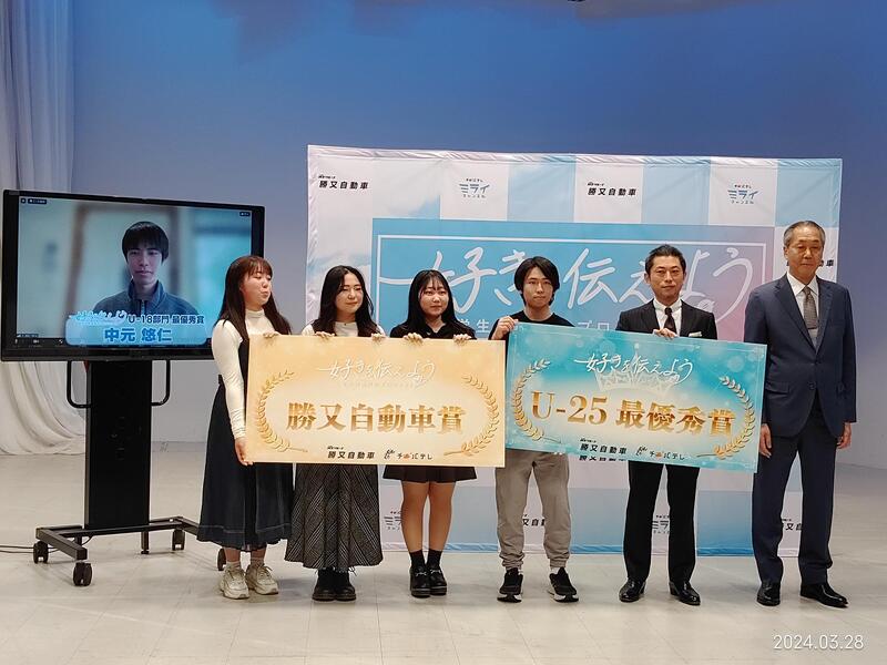 映像制作千葉のWeb制作会社株式会社Webkid