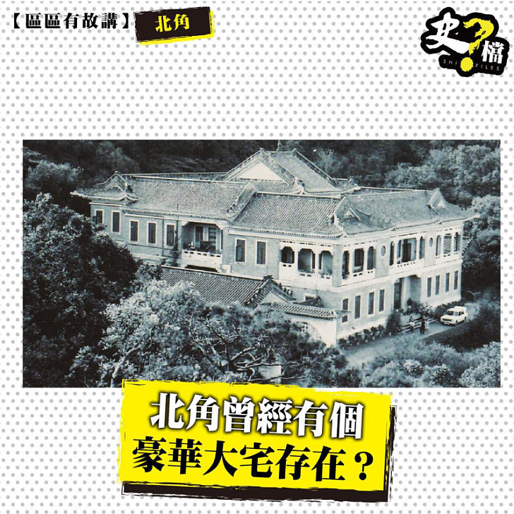 排球少年FLY HIGH 北信介.角名倫太郎完整抽取建議強攻隊VS快攻隊取捨！UR黑尾復刻該抽嗎？稻荷崎排球少年ハイキュ