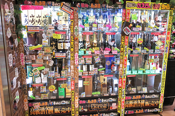 ドン・キホーテ 訪日客が絶対訪れる事情 世界が愛する「DONKI」nippon.com