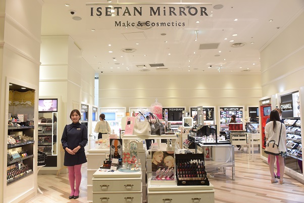 お客さまのために＜イセタン ミラー メイク＆コスメティクス＞が「第２回 日本サービス大賞」優秀賞を受賞お知らせ株式会社三越伊勢丹 ホールディングス