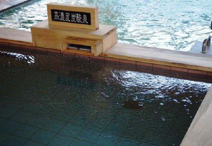 京都伏見のスーパー銭湯「玉光湯 ひじりのね」