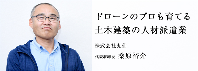 派遣費補助、新たな財源模索も 沖縄振興予算の減額で 石垣市議会一般質問