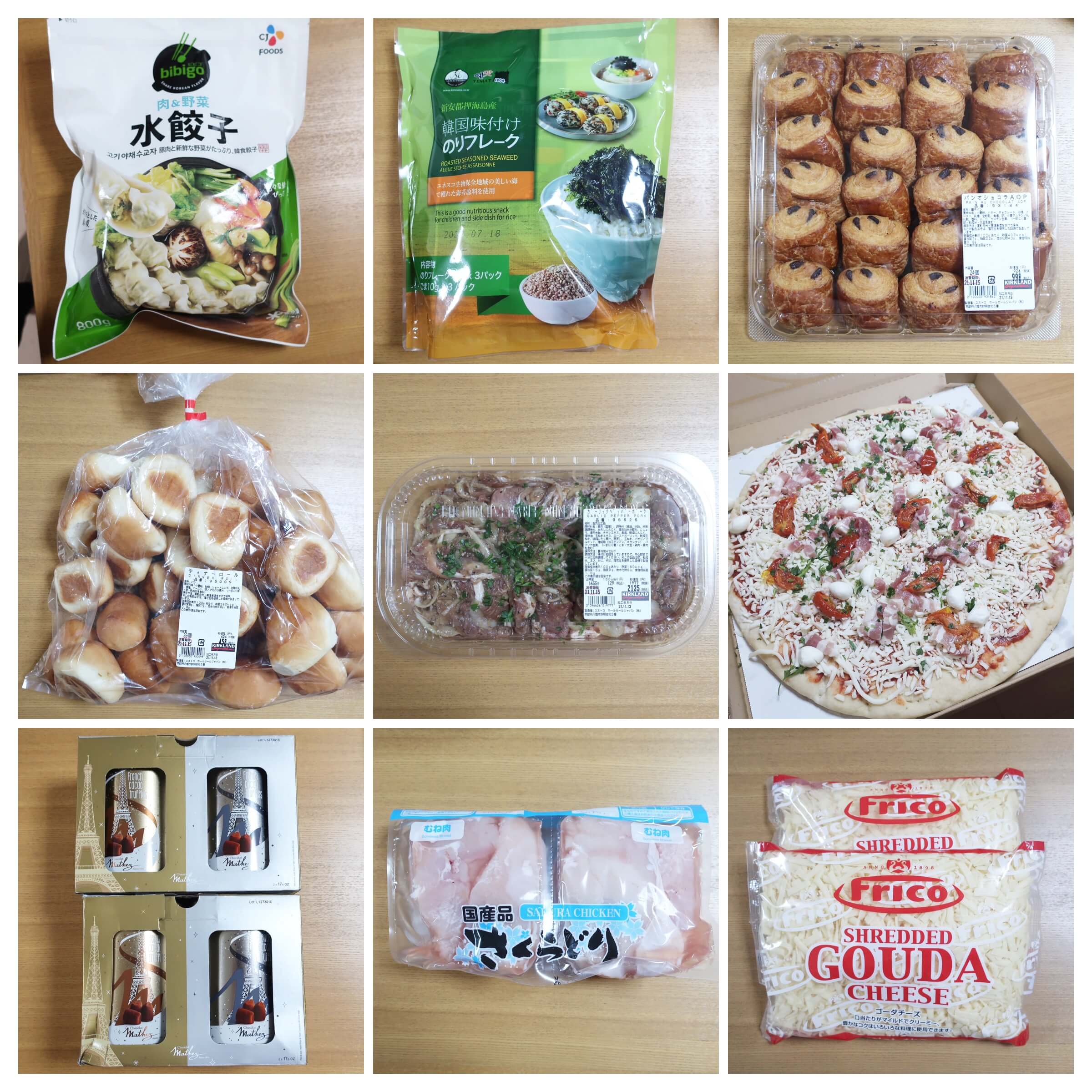 2022年 コストコのおすすめ日用雑貨40選まとめて紹介リテール・リーダーズ