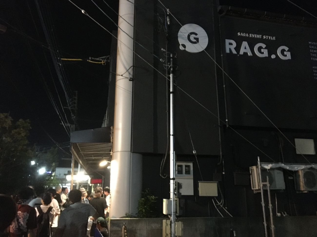 佐賀県のライブハウスRAG.G / 417