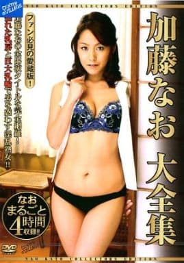 加藤なお【＋エロ画像ギャラリー（34枚）＋無修正サンプル動画】 - 新・マンコを見せるAV女優動画INDEX