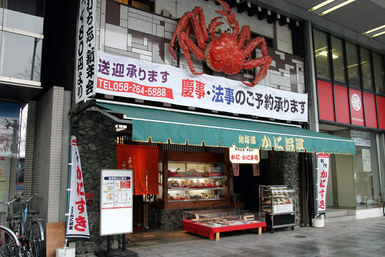 🦀本日、２月１日で60歳を迎えました✨, これからも大阪を代表するシンボルと言われ続けられるよう, 元気いっぱいで動きます✨,道頓堀にお越しの際は、沢山写真を撮って下さいね🦀🙇‍♂️,かに道楽かに誕生60周年かに看板道頓堀大阪大阪観光記念写真 ,ミナミ心斎橋心斎橋筋商店街 ,かに料理看板大阪万博2025 ,食い倒れの街