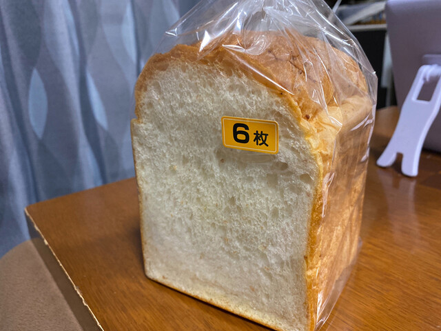 メニュー写真 : ル ペトラン - 茨木 パン食べログ