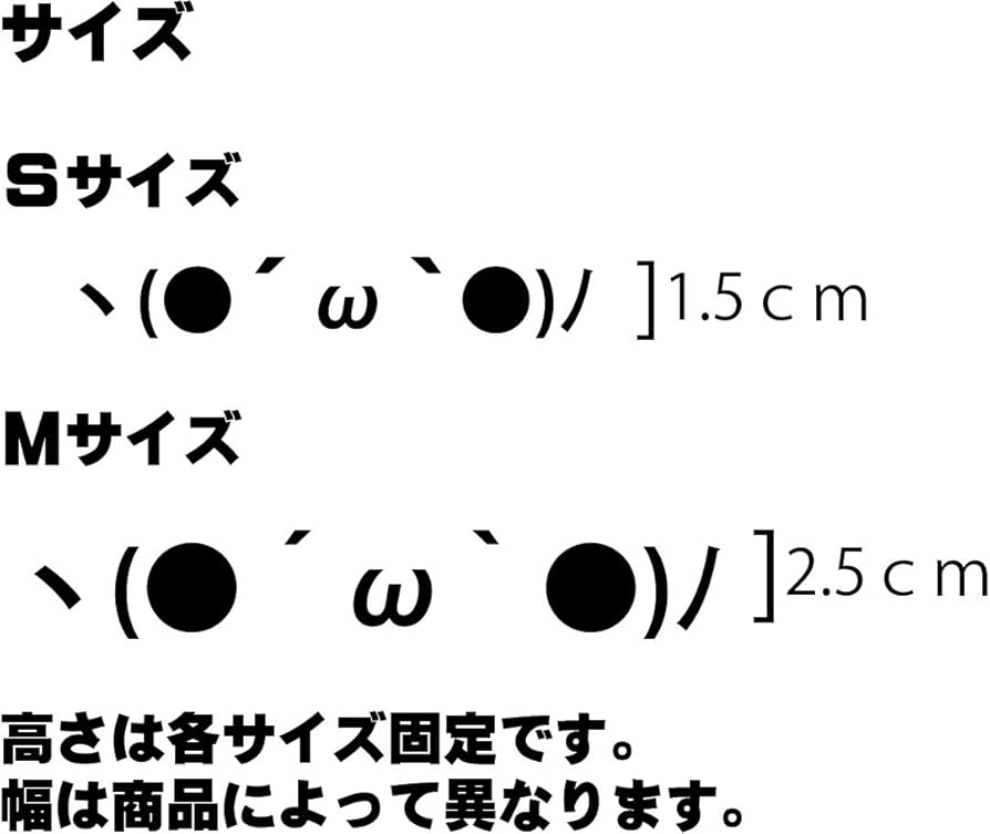 Icon_A014】スヤスヤよだれを垂らして寝る顔文字 - 【無料イラスト・アニメーション素材｜TELOPICT.com】