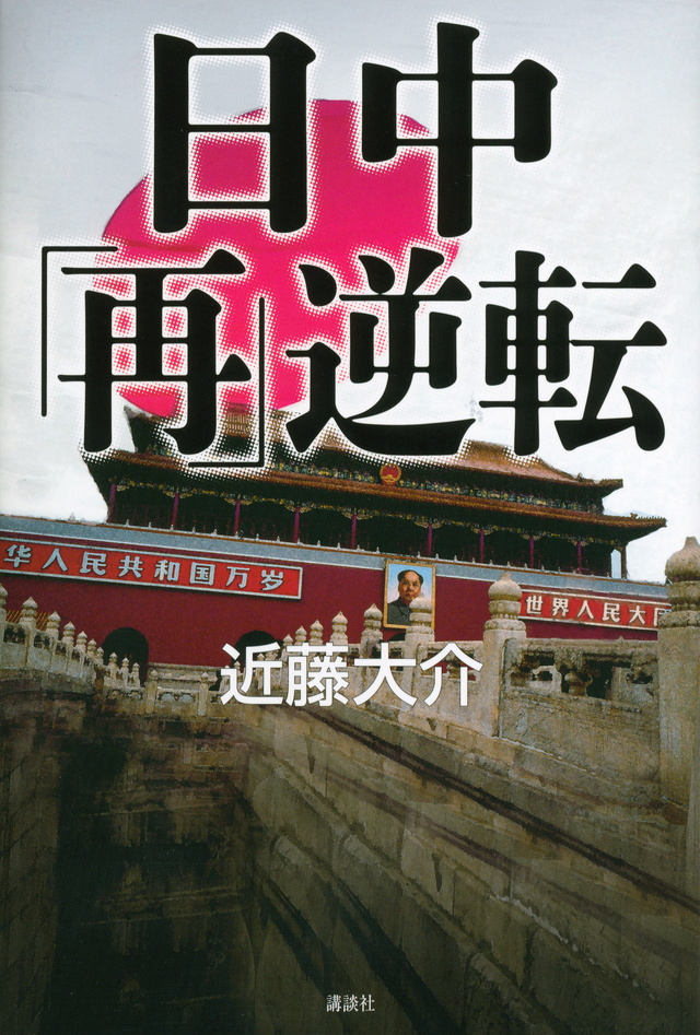 10月18日木曜日、伊予三島運動公園多目的グラウンドで、四国中央市陸上競技協 - 四国中央アスリートクラブ（sac） | Facebook