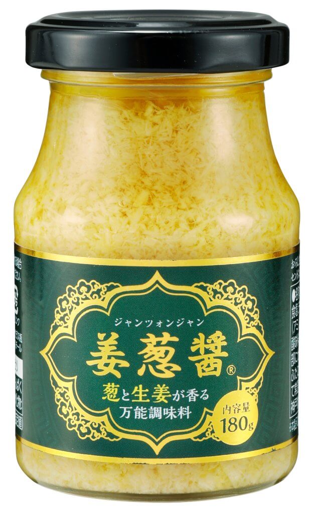 祝！生鮮＆業務スーパーちはら台店オープン 新着情報詳細『株式会社PASSPORT パスポート 』