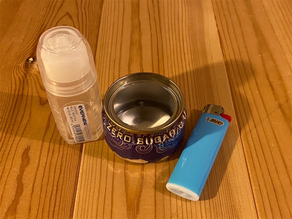 GIEOKDWO クッカー アルコールストーブスタンド 屋外折りたたみ式薪ストーブ ステンレススチール ポータブル キャンプストーブ ウッドストーブ超軽量チタン製 焚き火台 折りたたみ式 薪ストーブ ソロキャンプ 収納袋、アルコールストーブ付 バーベキューコンロ : aim