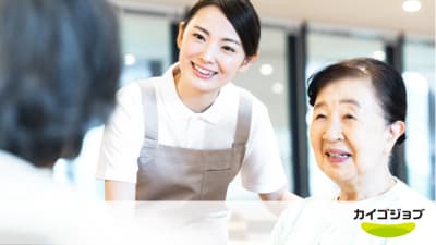 2024年12月最新】神栖市(茨城県)のパート(非常勤)の看護師求人一覧 - 看護roo!(カンゴルー)転職