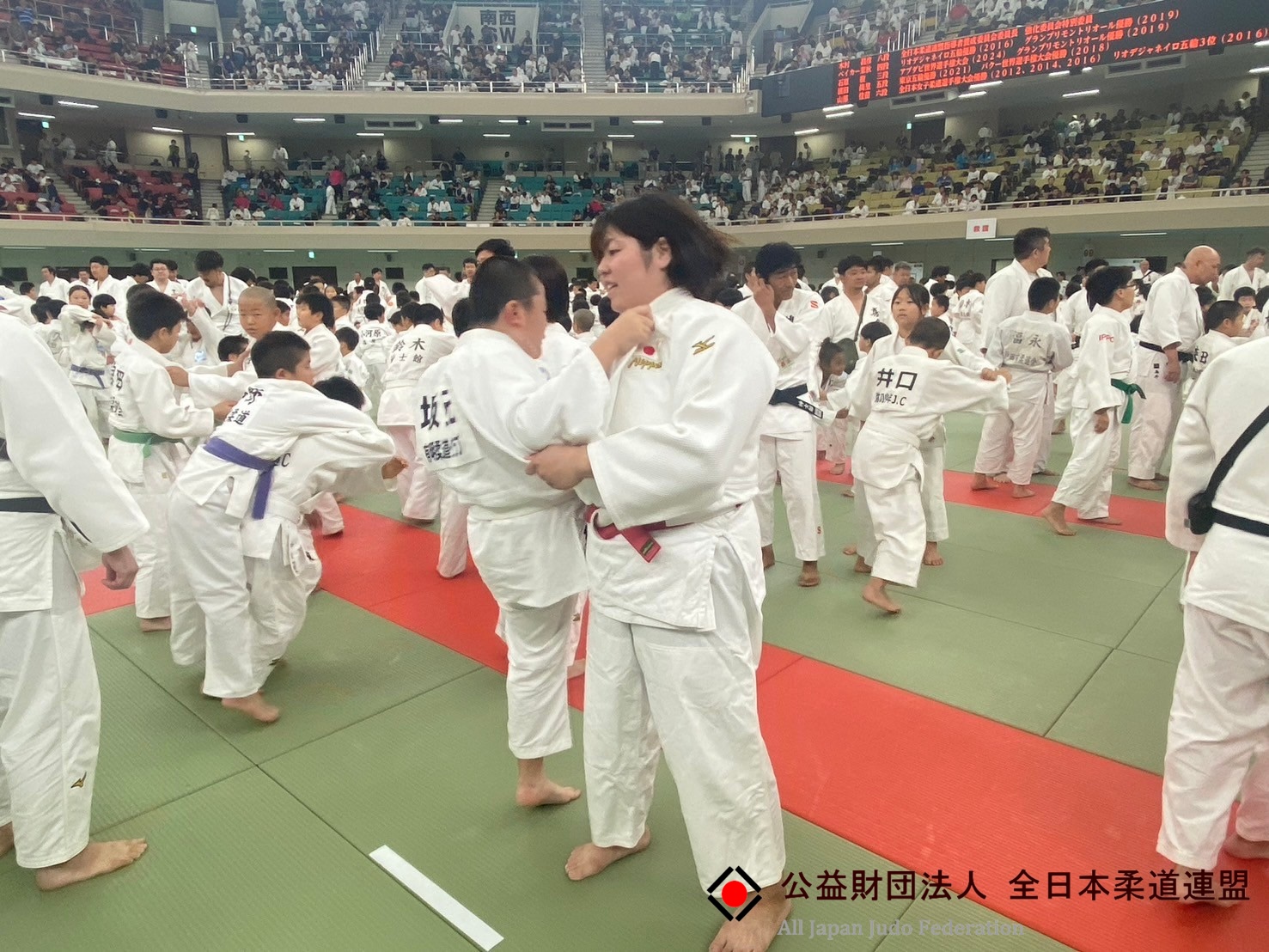 【決勝戦】　2年生男女混合無差別　第12回近畿小学生柔道大会