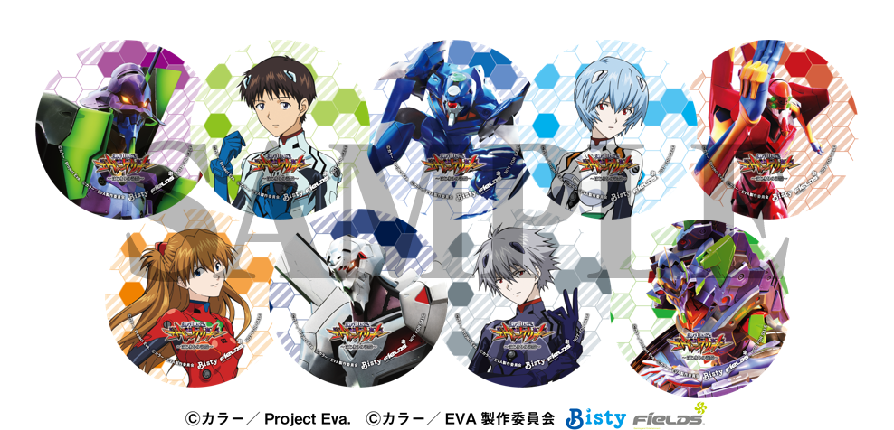 ベガスベガス弁天町店 on X: 