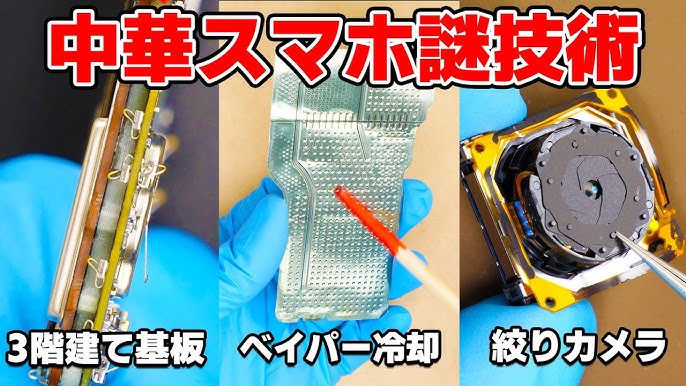 日本発の”水を変える技術” 「ウルトラファインバブル」発生装置－歯科医院の衛生環境向上に貢献する歯科ユニット用MUFBウルトラジョイント新発売 - 