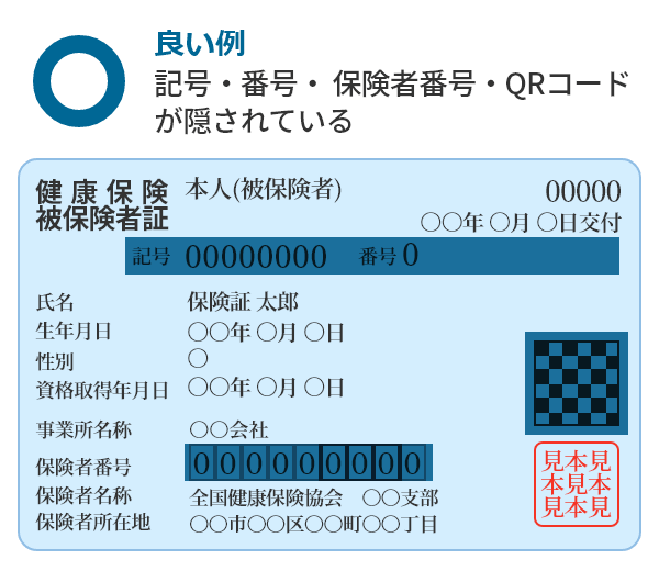 楽天市場 木繊 会津漆器 文庫 11.0 黒塗り 富嶽蒔絵 被伏 文箱 A4サイズ 会津塗り 書類入れ 書類箱 ギフト・内祝い・成人内祝い・結婚内祝い・新築祝い・お返し楽ギフ_包装選択楽ギフ_のし楽ギフ_のし宛書 02P29Jul16: ぬりもの屋 井出漆器