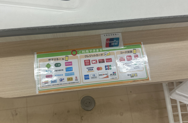 クレヨンタッチミープラス カラージェルcrayontouch-meの口コミ - 今回は 100均ミーツのジェルネイル をご紹介いたします♫ byみう🍀 乾燥肌LIPS