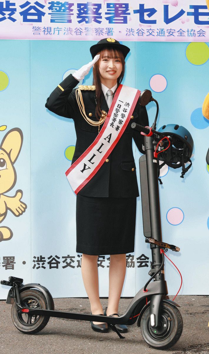 渋谷警察署 宇田川交番 警視庁