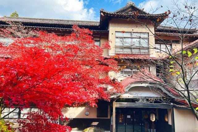 鉛温泉 藤三旅館(花巻)を予約 -