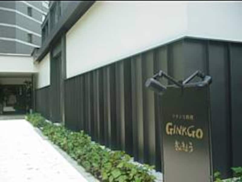 池袋西武で50年続く老舗喫茶「珈琲貴族」が2024年7月31日で閉店。 – 池袋タイムズ