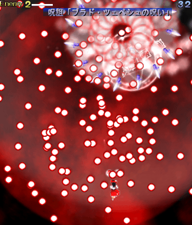 血鬼王ヴラド・ツェペシュ - 神姫プロジェクト攻略まとめwiki - 攻略wiki.com