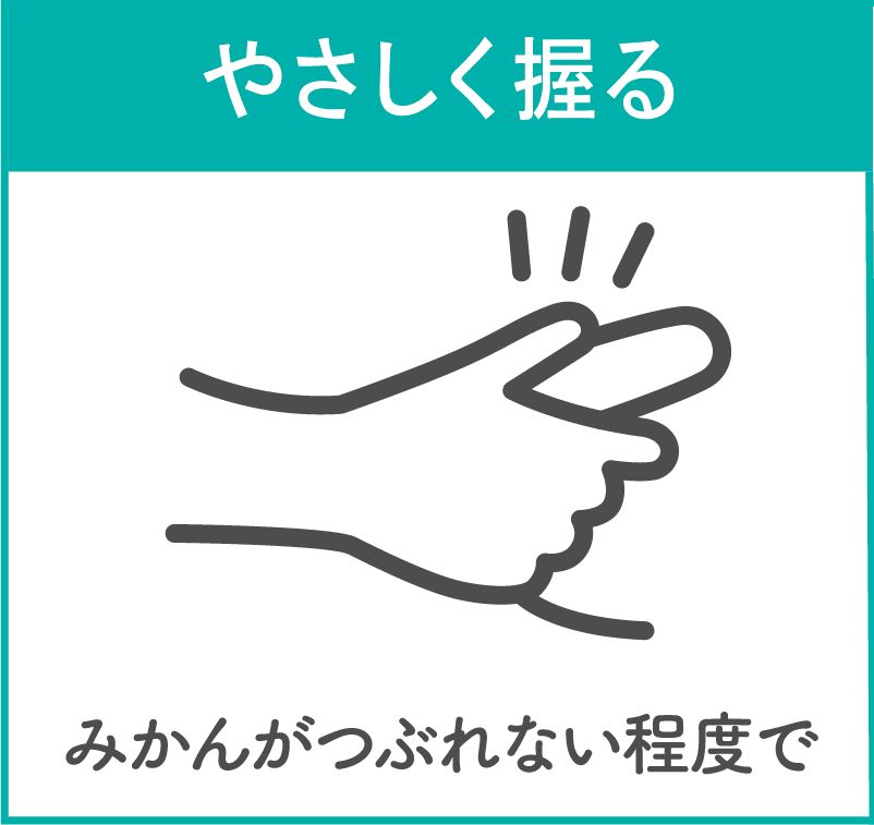 オナニーの姿勢おすすめ8選｜無理な体勢でシコリすぎると勃起障害の危険あり