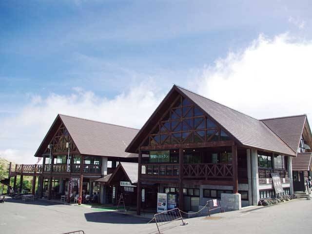 湯釜 クチコミ・アクセス・周辺情報草津温泉 - フォートラベル