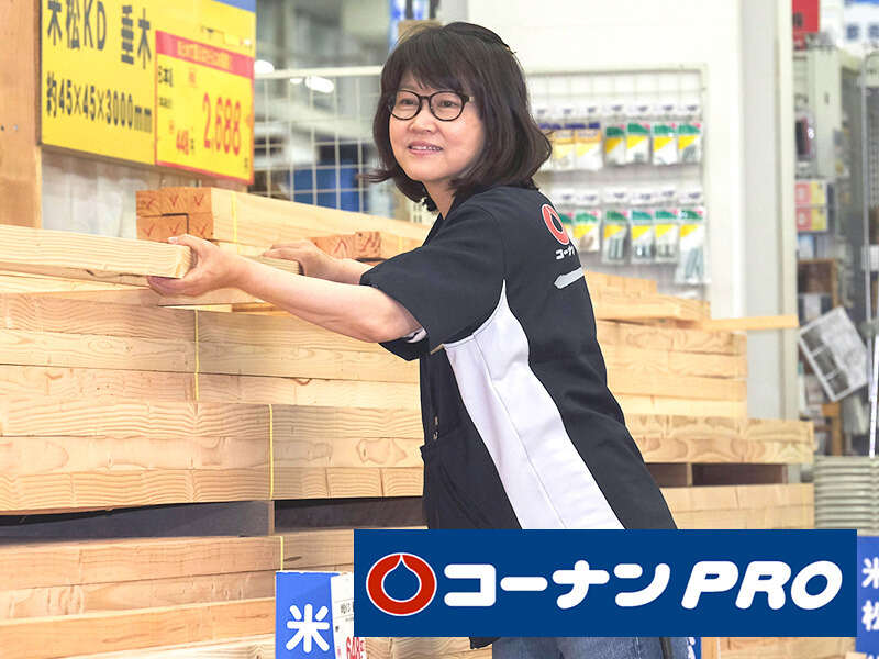 白金迎賓館 アートグレイスクラブの費用・料金例・ゼクシィ花嫁割・ウェディングプラン ゼクシィ