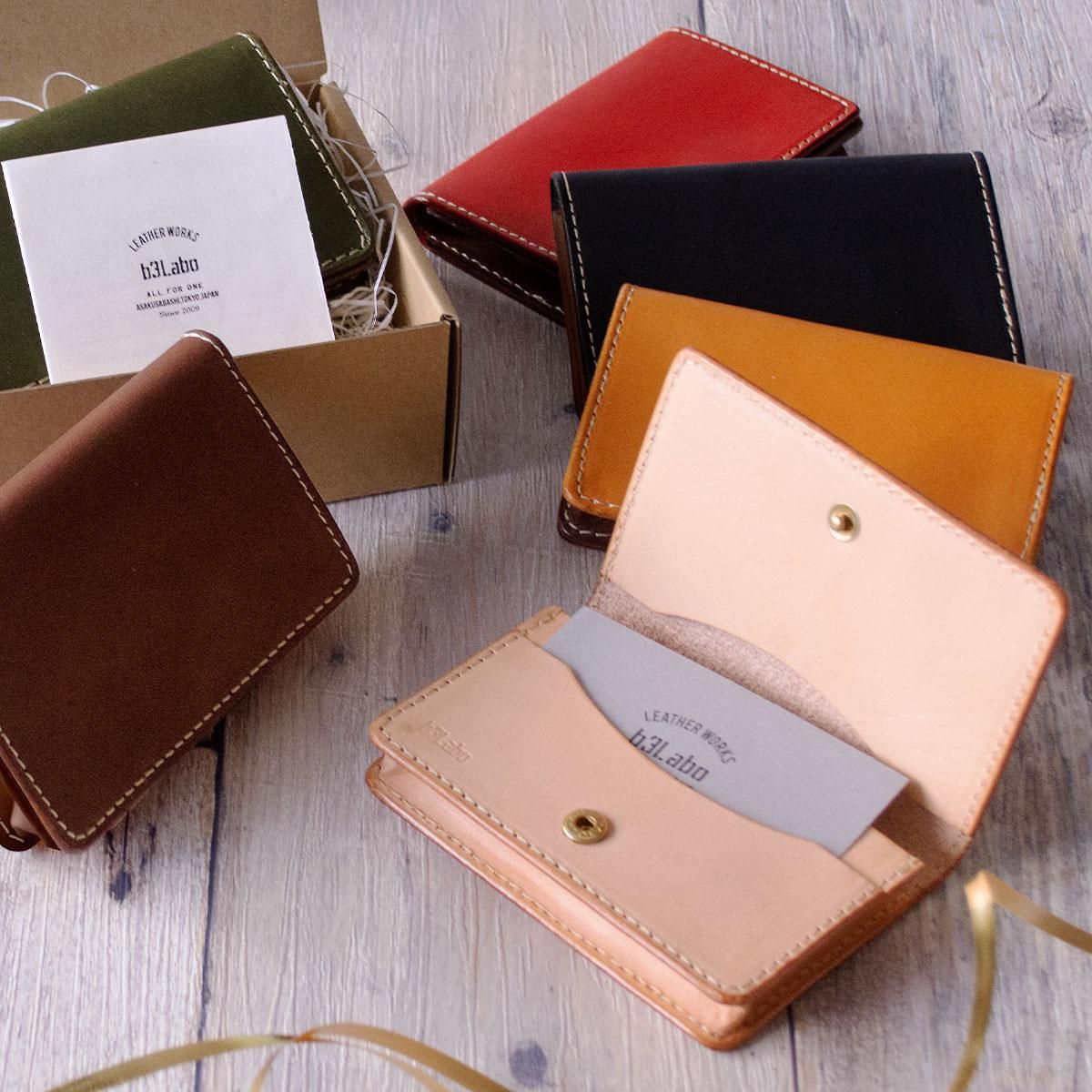 実は見られている名刺入れ 機能や外観で選ぶ6モデル - 日本経済新聞