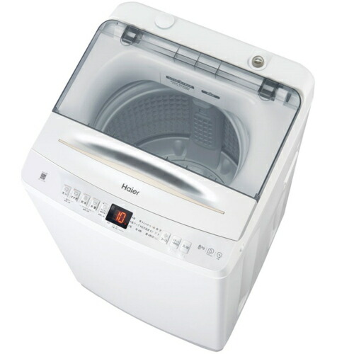 冷蔵庫買取世田谷区にてハイアール アーバンカフェシリーズ XP2NF148F-XK 148Lを店頭買取しましたリサイクル ショップ出張買取のアシスト