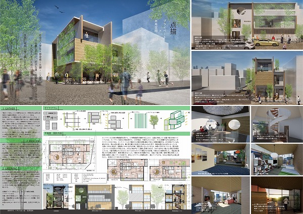 エレガントなデザインの建築用プレゼンボード パワーポイントテンプレート-無料 プレゼンボードダウンロード