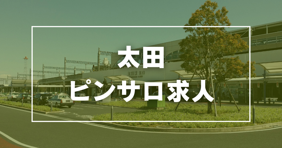 奈良にピンサロはない！周辺のピンサロと激安で遊べる手コキ風俗5店へ潜入！【2024年版】 | midnight-angel[ミッドナイトエンジェル]