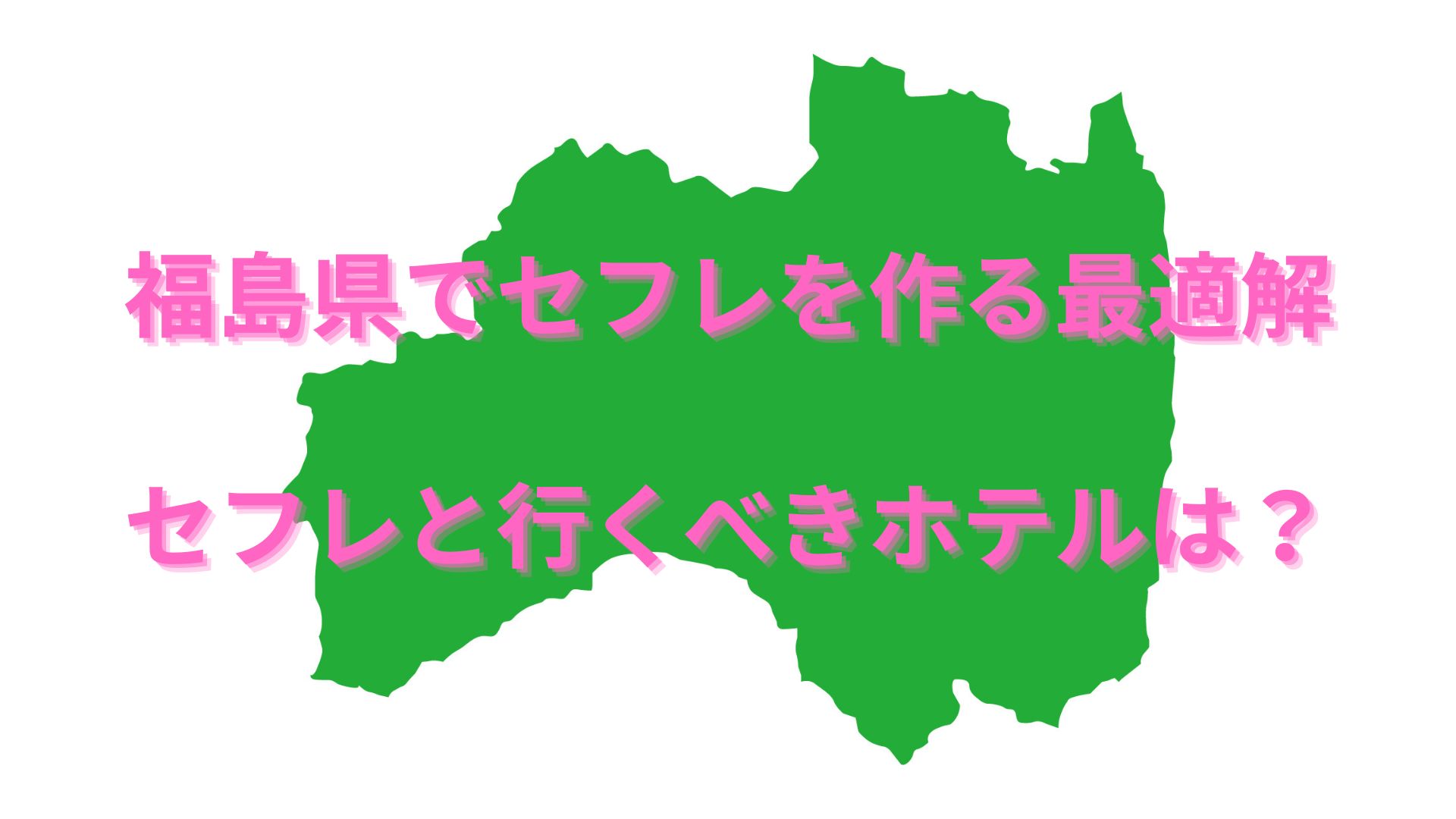 呪術廻戦【家入硝子】のエロ画像 : 二次専！キャラ別エロ画像溜まり