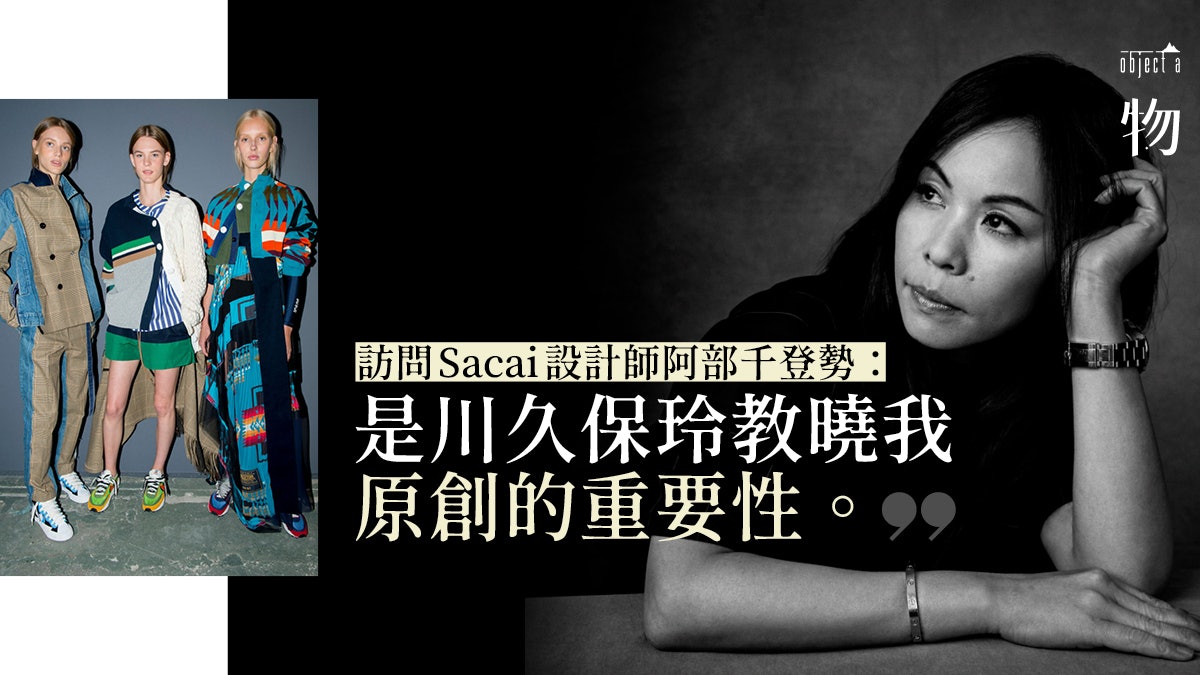 阿部千登勢：出演映画・関連記事シネマトゥデイ