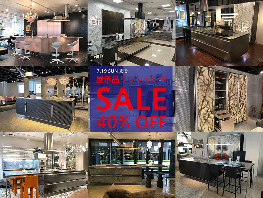 キッチン建築家と創る輸入住宅「ロビンスジャパン」